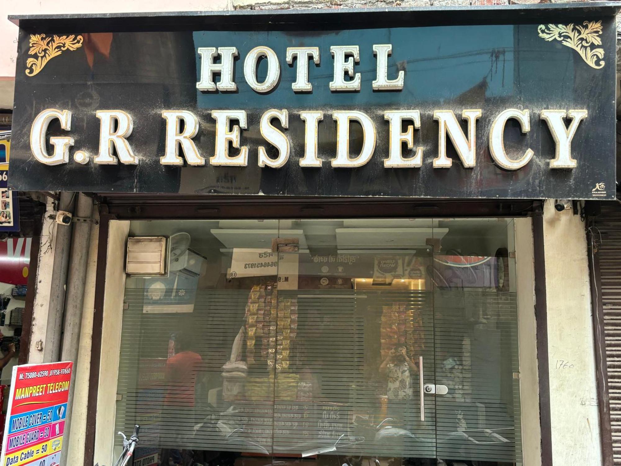 Hotel G R Residency Golden Temple Just 2 Mins Walking Distance From Hotel Amritsar Exterior photo
